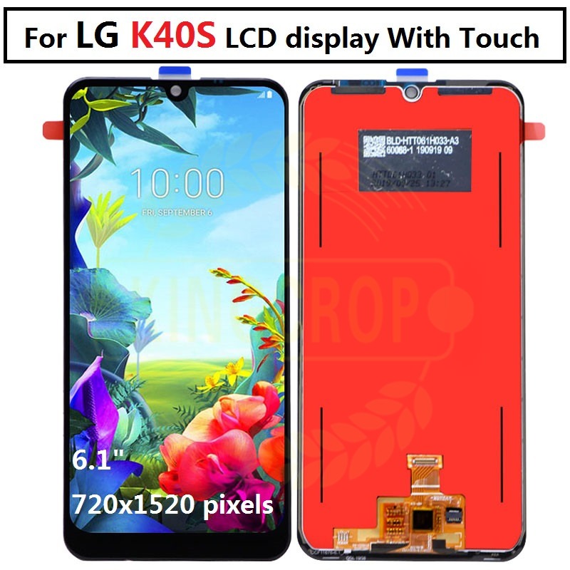 Tela Frontal Touch Display K40s X430 Lmx430bmw