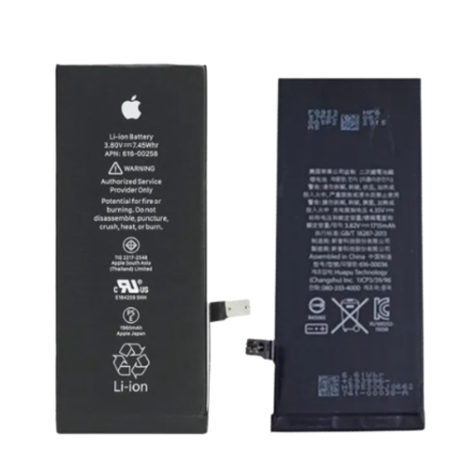 Bateria Apple iPhone 8G A1864 A1897 Capacidade 1960 MAh