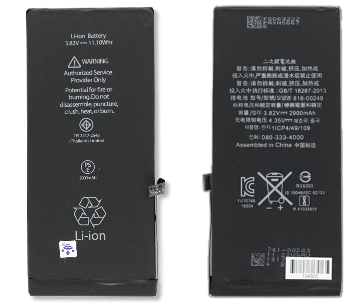 Bateria 1 Linha iPhone 7 Plus A1661 A1784 Capacidade 2900 MAh 