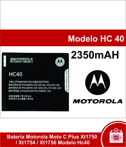 201-0-Bateria Motorola Moto C Plus Xt-1750 / Xt-1754 / Xt-1756 Modelo HC40 Capacidade 2350mAH