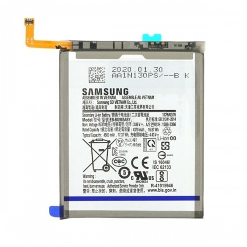 428-0-Bateria Samsung Galaxy Note 20 BN980ABY Capacidade 4300 mAh