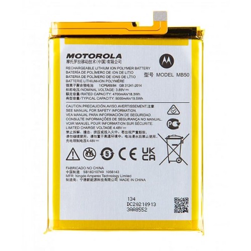 1672-2683-Bateria Motorola Moto G200 XT-2175 Modelo MB50  Capacidade 5000mAH - Bateria Prime Energy