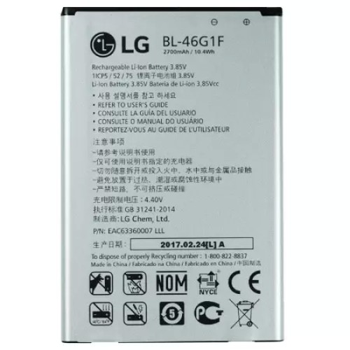 1686-0-Bateria LG K10 2017 M250ds Compativel 2700 MAh Modelo : BL-46g1f
