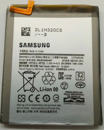 1841-0-Bateria Samsung S21 Plus 4800MAH Eb-Bg996Aby
