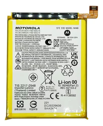1844-0-Bateria Motorola Moto E22 Xt2239 4.020Mah Nh-40