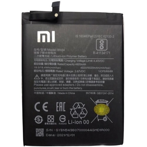 1927-2076-Bateria Xiaomi Redmi 9 / Note 9 / Redmi 10x Bn54 5020Mah