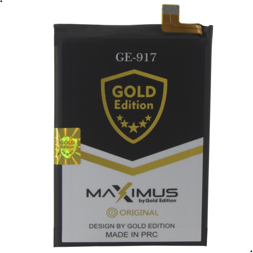 194-2087-Bateria Gold Edition GE-917 Moto G9 Power XT-2091-4 /  G60 Xt-2135 Capacidade 6000mAH Modelo MC-50