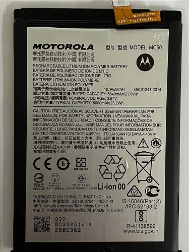 194-2086-Bateria Motorola Moto G9 Power XT-2091-4 /  G60 Xt-2135 Capacidade 6000mAH Modelo MC-50