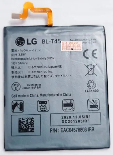 2440-2205-Bateria LG K50S Bl-T45 Conpativel 4000 MAh 